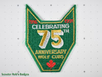 Cubs 75th Anniversary [CA MISC 10a]